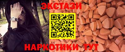 дурь Ирбит