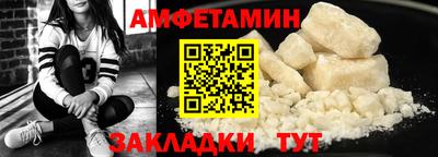 дурь Ирбит