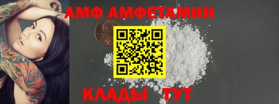 дурь Ирбит