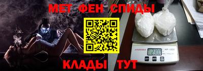 спиды Изобильный