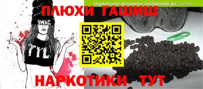 дурь Ирбит
