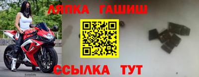 дурь Ирбит