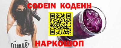 мефедрон мука Ипатово