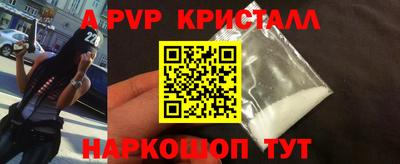дурь Ирбит