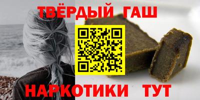 дурь Ирбит
