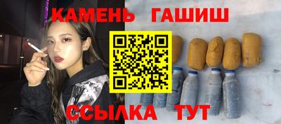 mdpv Берёзовский