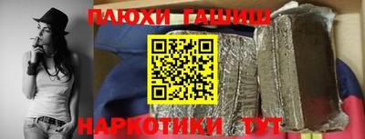 спиды Изобильный