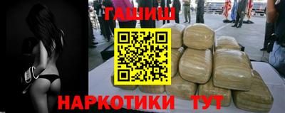 дурь Ирбит