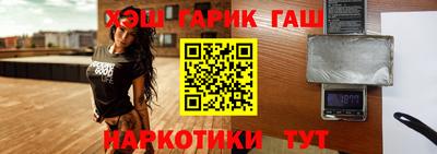 спиды Изобильный