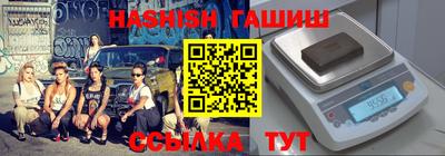 mdpv Берёзовский