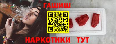 дурь Ирбит