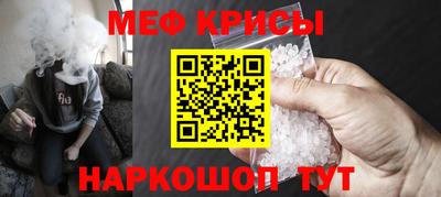 дурь Ирбит
