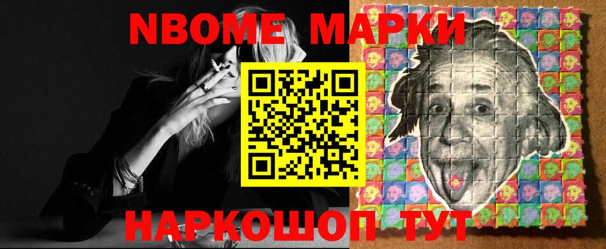Лсд 25 Соликамск