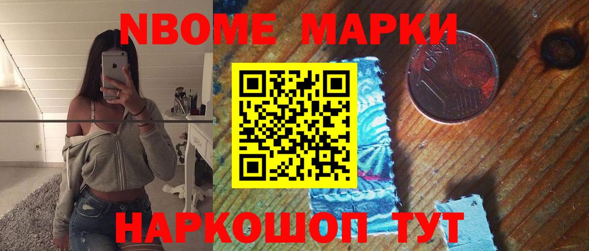 LSD-25 экстази кислота  Соликамск  Лсд 25 экстази кислота 