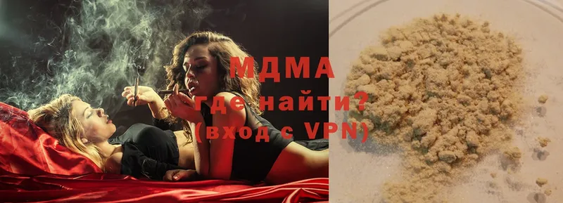 как найти   mega как войти  MDMA молли  Соликамск 