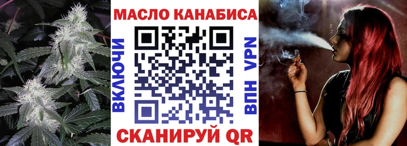 купить наркотики сайты  Соликамск  Дистиллят ТГК Wax 