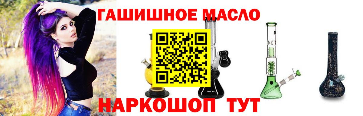 Дистиллят ТГК концентрат Соликамск