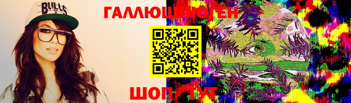 Псилоцибиновые грибы GOLDEN TEACHER  Соликамск  Галлюциногенные грибы GOLDEN TEACHER 