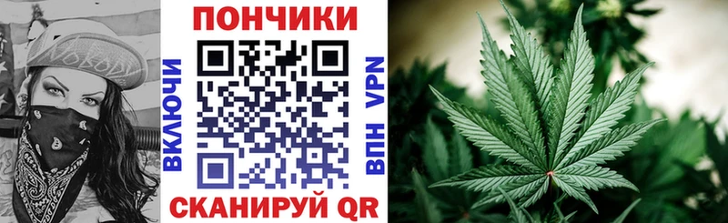 Бошки марихуана LSD WEED  наркотики  Соликамск 
