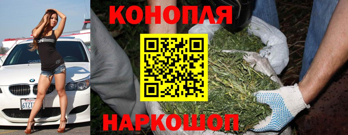 МЕФ  Cocaine  Соликамск  Гарик  Вход с VPN 